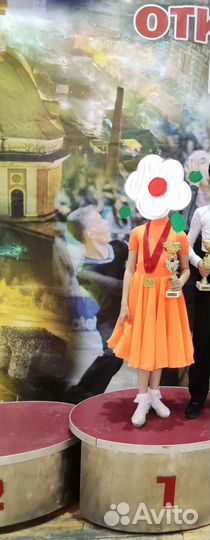 Рейтинговое платье для бальных танцев