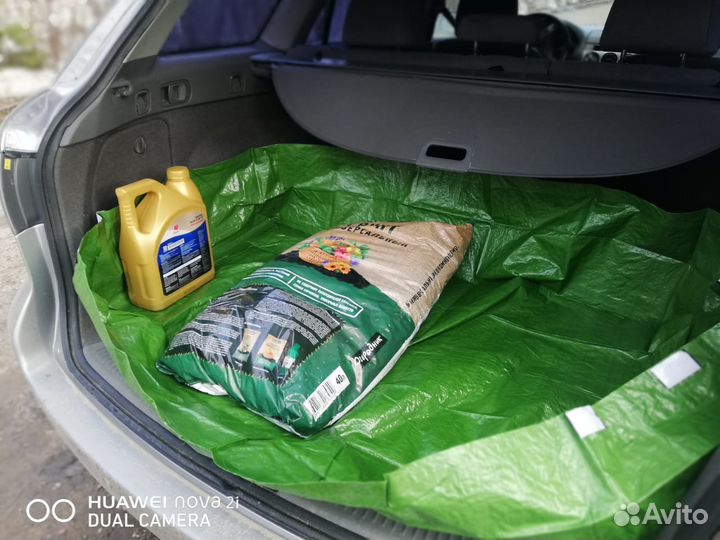 Чехол для багажника авто