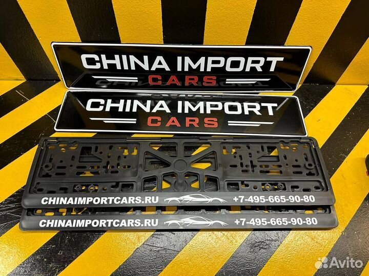 LED рамка номера с вашим дизайном