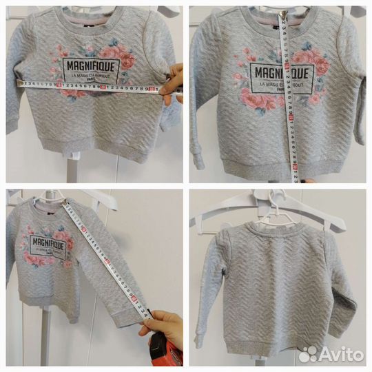 Одежда для девочки