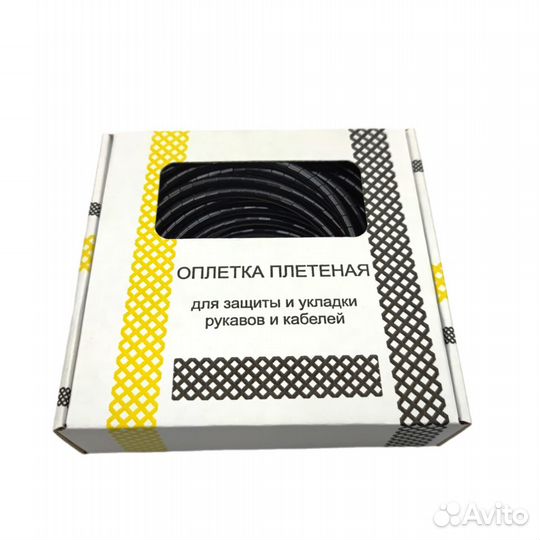 Защитная оплетка для кабелей и проводов 6мм, 10м