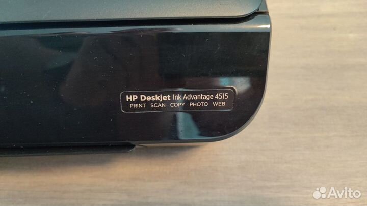 Принтер мфу HP Deskjet Ink Advantage 4515