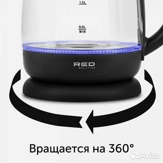 Электрочайник RED solution RK-G178