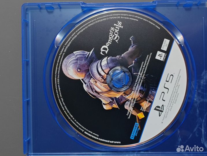 Игра Demon Souls PS5