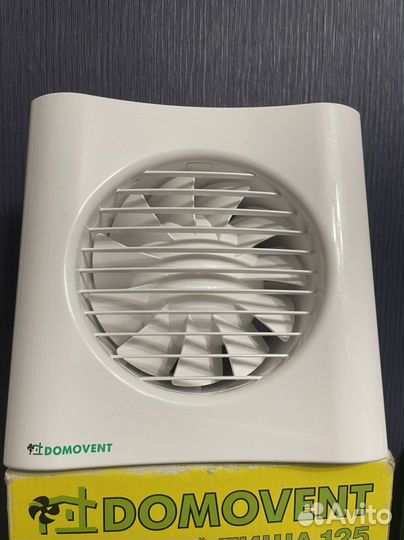 Вентилятор вытяжной