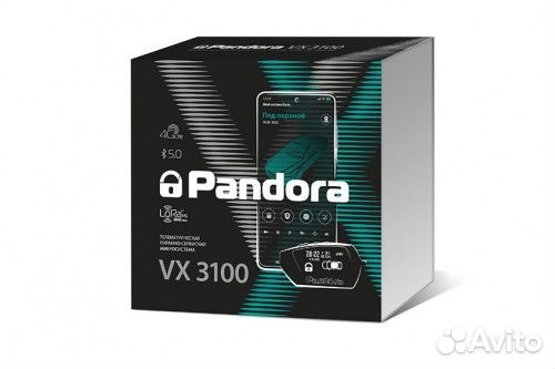 Автосигнализация Pandora VX 3100 v2