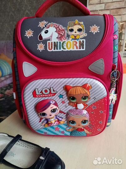 Рюкзак школьный