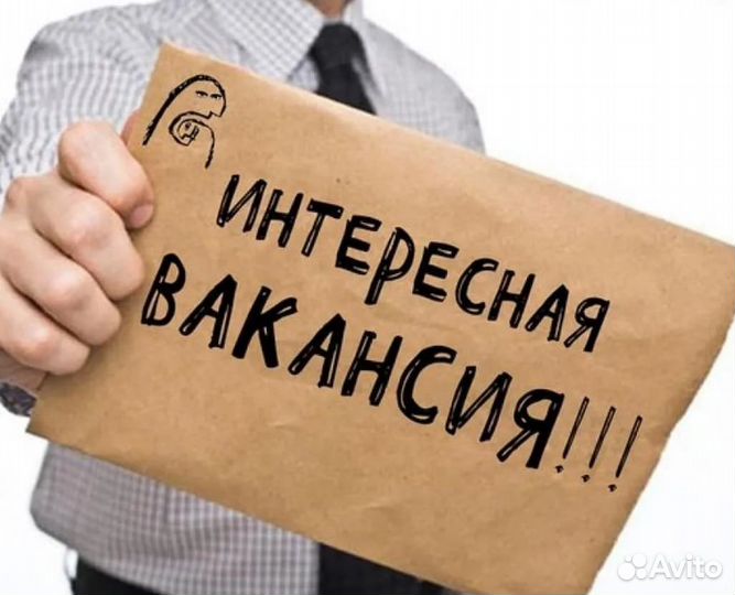 Диспетчер на исходящие звонки