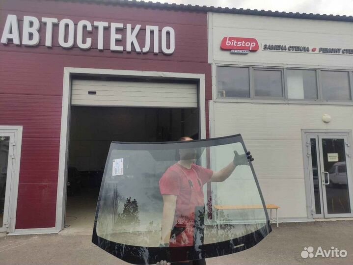 Стекло лобовое Skoda Octavia Tour a5 1 2 3 Октавия