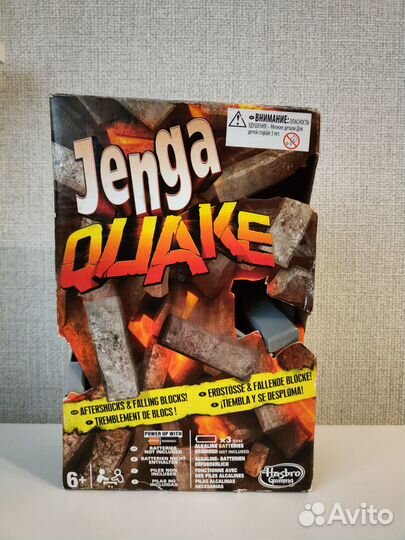 Jenga Quake