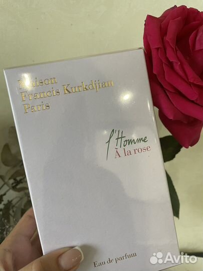 Оригинал Maison Francis Kurkjian