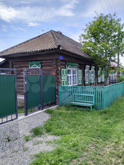 Дом 36 м² на участке 15 сот.