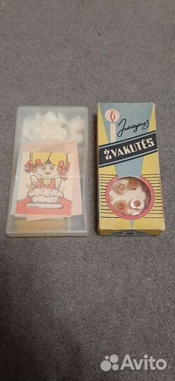 Свечи юбилейные СССР