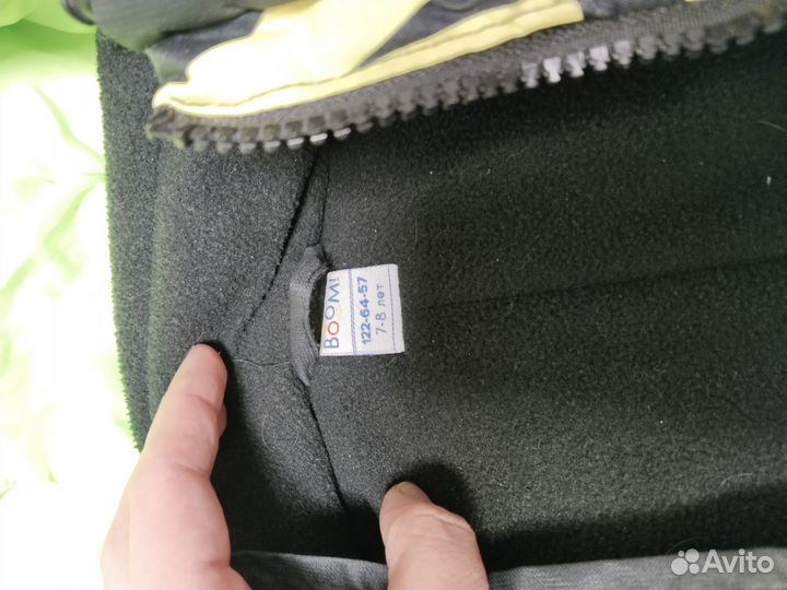 Зимняя куртка boom 122 128