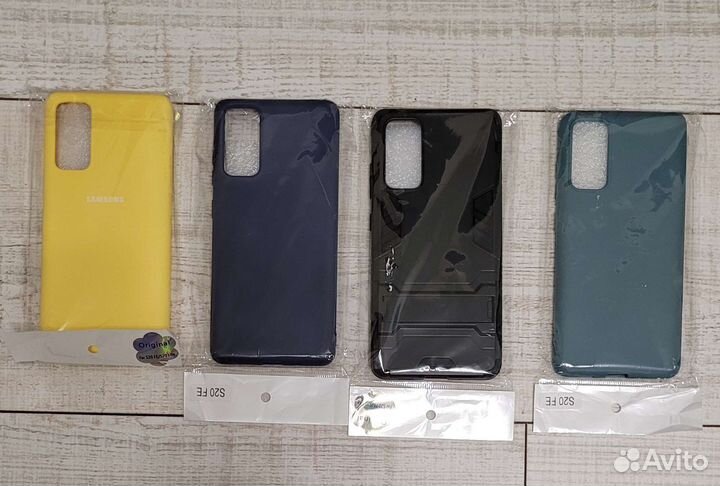 Чехлы для Samsung Galaxy S20FE