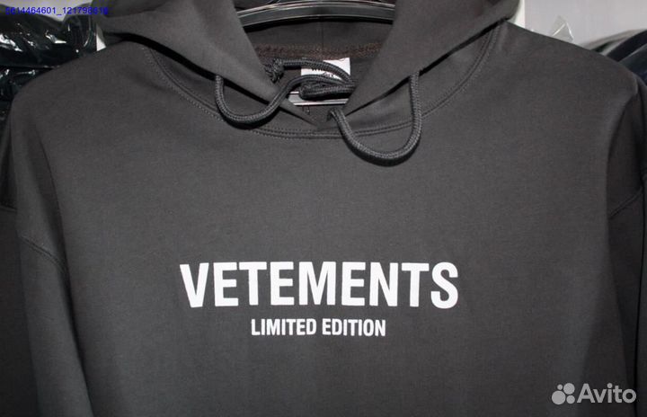 Худи vetements серое vhq (Арт.66539)