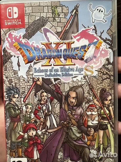 Dragon Quest XI S: Echoes of an Elusive Age