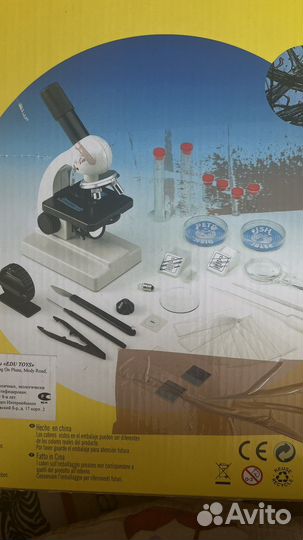 Микроскоп детский
