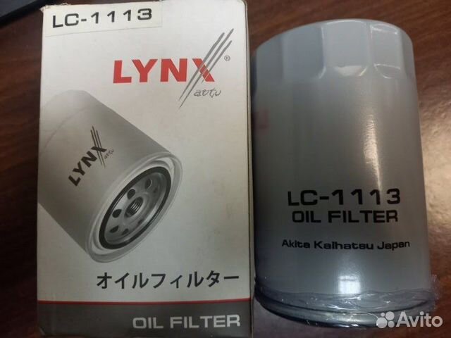 Фильтр масляный Audi Ford Mazda Land Rover