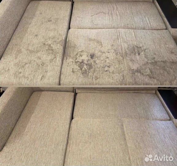 Химчистка дивана