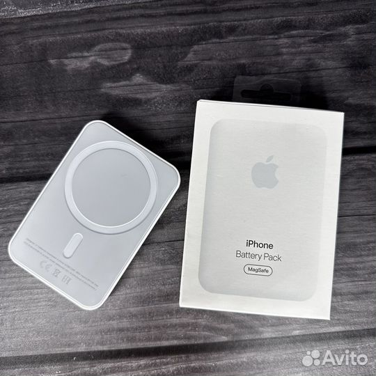 Magsafe battery pack