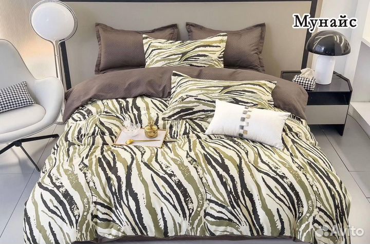 Постельное белье/комплекты новые