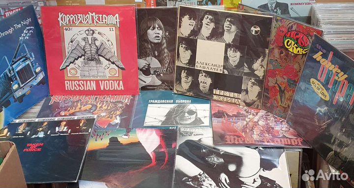 Виниловые пластинки