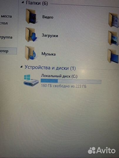 Ноутбук Lenovo B50-10