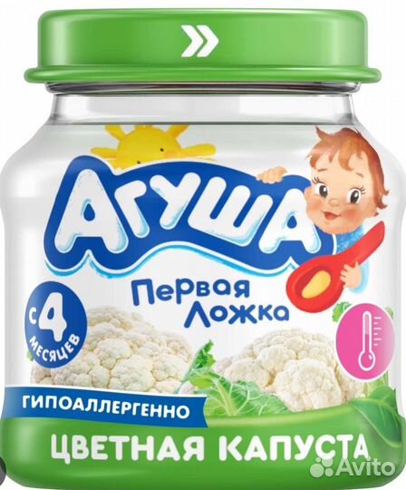 Детское питание агуша