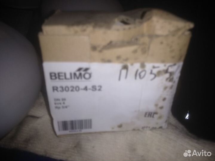 Belimo R3032-16-S3 Belimo R3020-4-S2