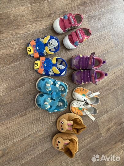 Детская обувь