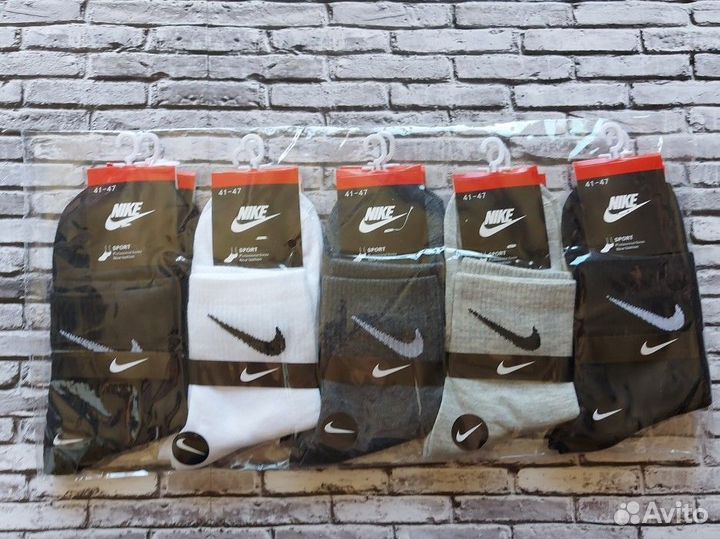 Носки Nike Fila Jordan Adidas