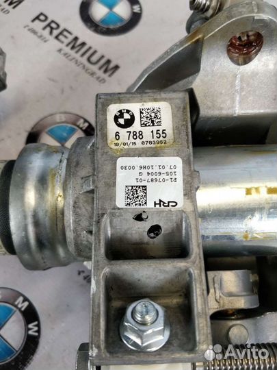 Рулевая колонка с электроприводом BMW