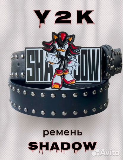 Ремень sonic shadow