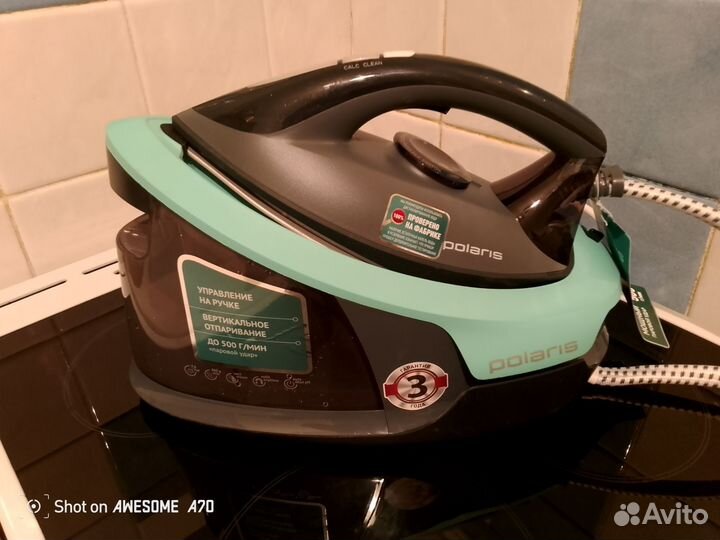 Парогенератор