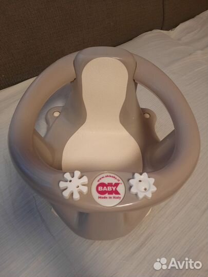 Стульчик для купания в ванной