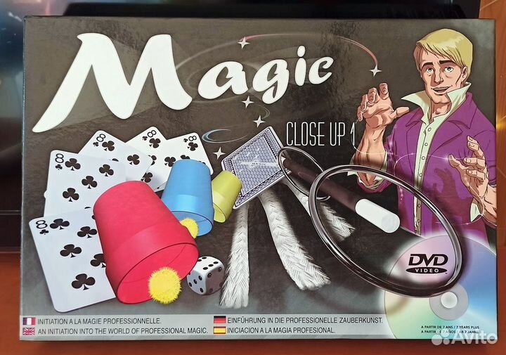 Игра настольная Магические фокусы, б/у