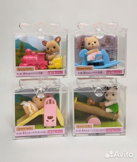 Sylvanian Families Малыши в сундучках Япония