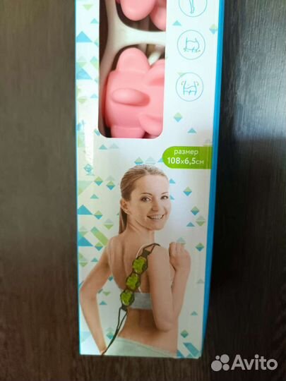 Роликовый массажёр для спины