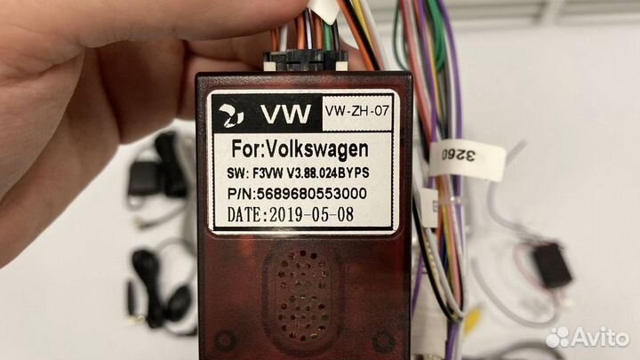 Магнитола 10.1