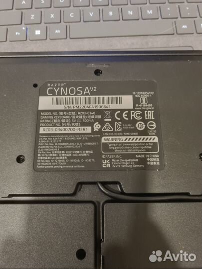 Клавиатура razer cynosa v2
