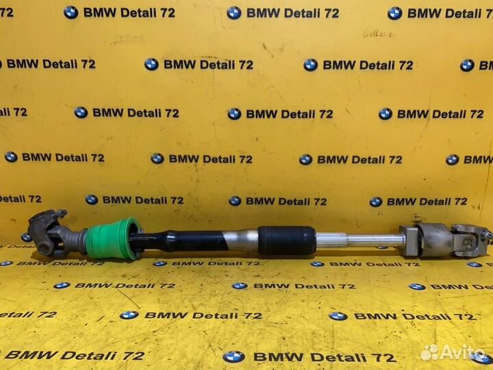 Рулевой карданчик Bmw 7 E65 N62B48 2005