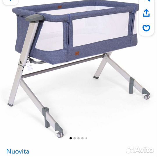 Приставная кроватка Nuovita