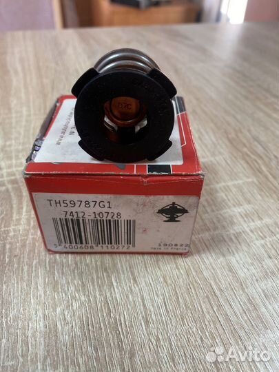 Термостат gates для vag 87C