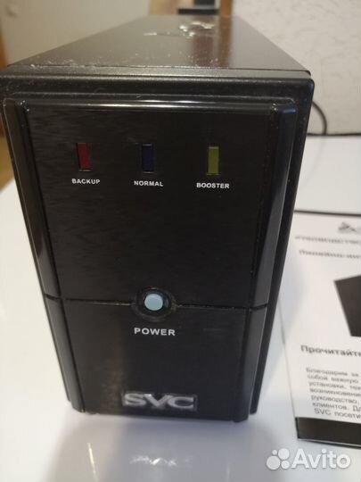 Ибп бесперебойник SVC