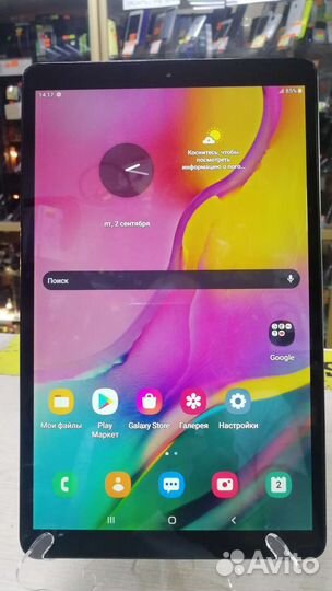 Huawei MP SE/ Samsung Tab/ iPad /mini/ Kindle