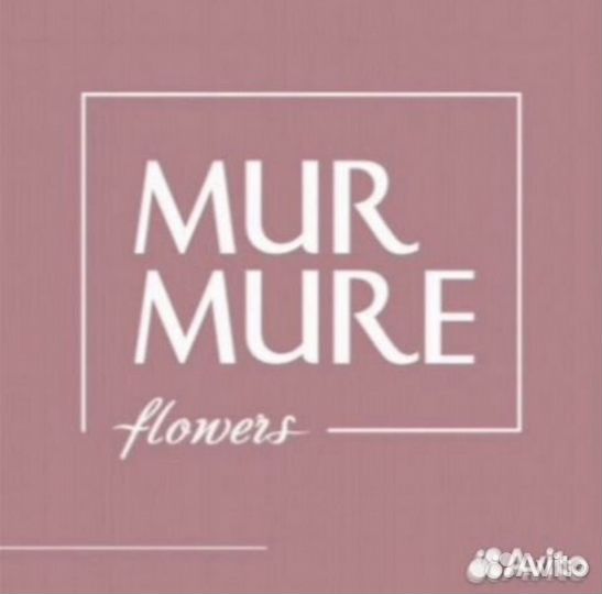 Букет цветы к 8 марта Доставка Воронеж тюльпаны