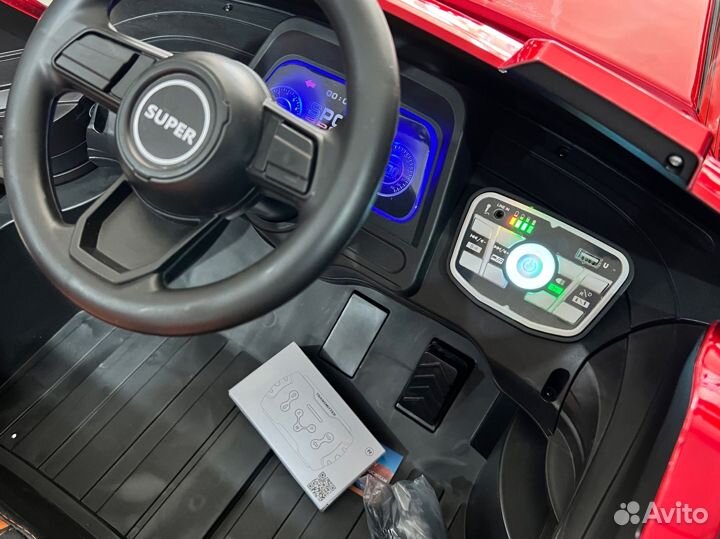 Детские электромобили