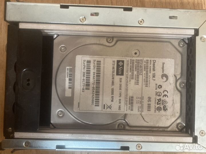 Жесткий диск