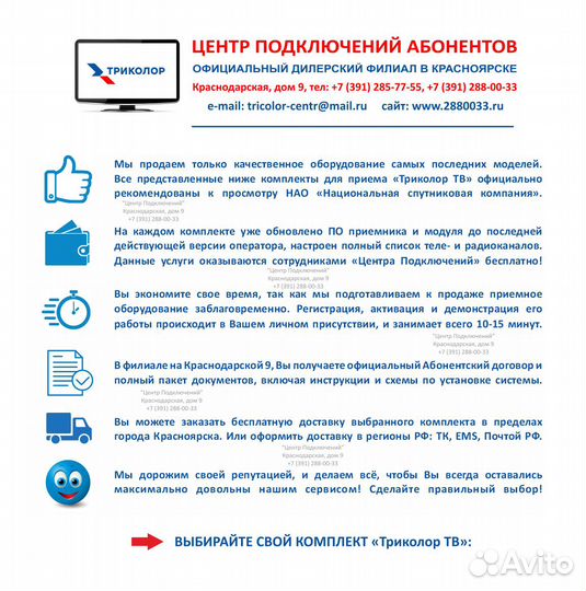 Кабель USB - Lightning borofone BX32 (черный) 1 m